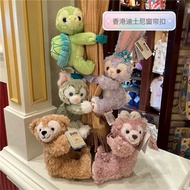 Duffy and Friends curtain buckle