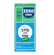 Easy Tomorrow Hangover Korean Hangover Remedy / Hangover Recovery / Korean hangover /Fruit Jelly /Fr