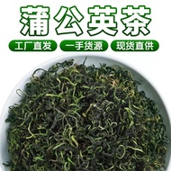 [Ready Stock] Dandelion Tea 500g Canned Scented Tea Granny Dandelion Leaf Dandelion Tea WJG