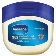 Vaseline Pure Jelly .Vaseline Petroleum