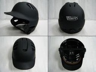 新莊新太陽 BRETT B-BH04 調節式 打擊頭盔 尺寸可調 霧黑 亮黑 亮黑紅 亮黑藍 亮深藍 5色 特1200