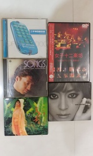 日文 CD / DVD 5张 (中村雅俊+滨崎步+中岛美雪+女子十二乐坊+2000年日剧恋曲)