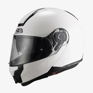 Helm NZI COMBI2 White Modular Flip-Up Double Visor
