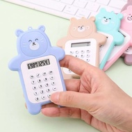 8 Digit Mini Calculator Portable/ Cute Calculator/ Pocket Calculator Bear Calculator
