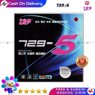 Karet Bet Tenis Meja Rubber Bat PingPong Friendship 729-5 Terbaik Original 100% - Naffay Sports