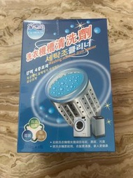 CA-HOUSE Washing Machine Cleaner 150g x 3 家樂時洗衣機槽清洗劑