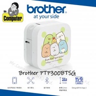 BROTHER - Sumikko Gurashi 角落生物智能手機專用藍牙無線日系標籤機 PTP-P300BT-SG #ptp300btsg #PTP300btsg#PTP300BTSG