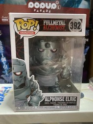 Funko POP! 鋼鍊 - 艾爾凡斯。艾力克 (FULLMETAL ALCHEMIST - 鋼之鍊金術師)