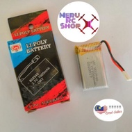 Lipo Battery 3.7v 1000mah @ 800mah @ E58 @ Tomito/DM95 for Drone or Quadcopter