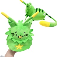1PC Gnarpy Discovers The Internet Plush Toy Anime Cat Plushie Dolls Stuffed Figure Sofa Bed Peluches