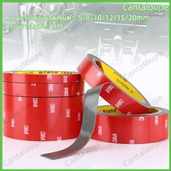 Double-Sided Tape 3M 4229P 3M High Adhesion Waterproof And Heat-Resistant 3M Car Adhesive