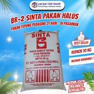 Pakan Ayam Pur Halus BR2 5 KG