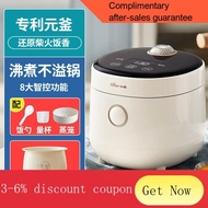 YQ58 Small Bear Rice Cooker Mini Rice Cooker for Family Use1-2-3Multi-Functional Rice Cooking Cooking Porridge Pot