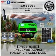(TV50 1.8S Set For 5.0-7.0 Acres) Tvoe TV50 Energizer Maxson Electric Fence Pagar Elektrik Solar Pag