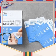 KOREA Lens Cleaning Wipe 24s Anti Fog Wipes For Glasses / Camera Lens Wipe / Phone Cleaner Wipe
