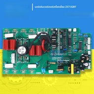 แผงควบคุม IGBT ZX7 250I 315 อุปกรณ์เสริมเครื่องถ่ายเทไฟฟ้าแบบดับไฟฟ้าแบบอินเวอร์เตอร์ อุปกรณ์และวัสด