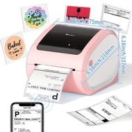 เครื่องพิมพ์ใบปะหน้า Phomemo D520-BT เครื่องพิมพ์สติ๊กเกอร์  บาโค้ด USB+Bluetooth A6 Thermal Label P