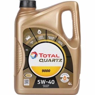 TOTAL QUARTZ 9000 5w40 4L Fully Synthetic SN Engine Oil Car Lubricant 5w-40 Minyak Hitam Enjin Kereta Proton Toyota Honda Perodua Mazda BMW Mercedes Jaguar Kia Hyundai Nissan castrol shell Petronas caltex elf liquid German bhp motul vw