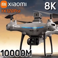Xiaomi KY102 Drone 8K HD Dual-Camera Profesional Aerial Photography Obstacle Avoidance Optical Flow 