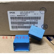 Epcos Capacitor B32654A7474K MKP 0.47UF 1250V PVN24680
