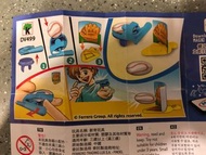 Kinder 出奇蛋