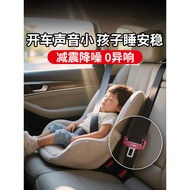 Suitable for BMW X5L X1 X3 Three Series 3 Series 530 Five Series 5 Series X6 Car Seat Belt Protectiv