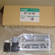 4F110-08-AC 220V/DC 24V, 4F210-08-AC 220V/DC 24V, 4F310-10-DC 24V