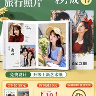 album album gambar kahwin album gambar album gambar 4r photo album Travel Album Book Souvenir Album 