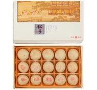 (鹿港代購名產)彰化鹿港 俊美食品 鎮店之寶 松子酥15入-禮盒附提袋｜小茶點 /鹿港必買伴手禮(可宅配)