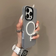 Sup&LV | Magnetic Drop Protection Case for iPhone