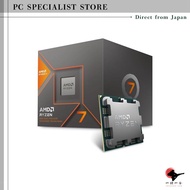 AMD CPU Ryzen 7 8700G with Wraith Spire AM5 4.2GHz 8 cores / 16 threads 24MB 65W authorized distribu