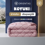 Orientas ผ้าห่มหิมะ Koyuki Duvet ผ้าห่มเย็น ผลิตจากขนห่านเทียมระดับพรีเมี่ยม ห่มสบาย นอนหลับง่าย ไม่