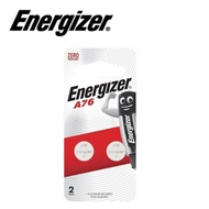 Energizer A76 1.5 Alkaline Battery 2pcs