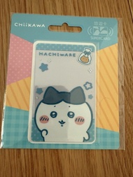 Chiikawa SuperCard 悠遊卡 - Hachiware