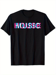 House Music Glitch Optical Illusion- EDM Rave DJ T-Shirt