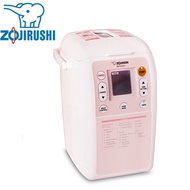 Zojirushi Bread Baking Machine BB-KWQ10 (Pastel Pink)