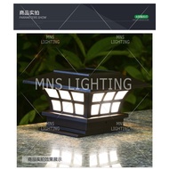 Solar Stigma Lamp Outdoor Garden Stigma Lamp Lampu Pagar Lampu Tembok Kena Hujan