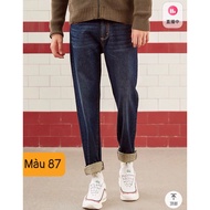 Giordano Men's Jeans