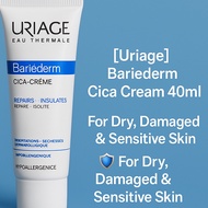 [Uriage] Bariederm Cica Cream 40ml – Soothing Repair Cream for Dry & Sensitive Skin – Dermatologist 