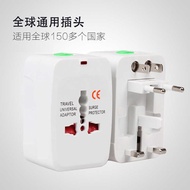 Global Pass Conversion Plug Travel Plug Conversion Plug Multifunctional Universal Socket Plug Conver