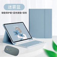 Samsung Tablet Series Galaxy Tab S6 Lite A9+ Pen Slot Bluetooth Keyboard Leather Case S9FE Round Key