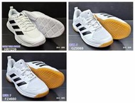 (台同運動活力館) adidas 愛迪達 LIGRA 7 室內運動鞋 COURT TEAM BOUNCE 室內鞋 羽球鞋