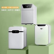 家用迷你小雪櫃 迷你冰箱 Mini-refrigerators