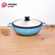 HY&amp; Foreign Trade Enamel Pot Thickened Handmade Cast Iron Pot Soup Thermal Cooker25cmWok Glass Cover Induction Cooker Ga