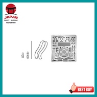 【Directly from Japan】
Aoshima Bunka Kyozai (AOSHIMA) 1/24 BEEMAX Detail-Up Parts No. 19 for Honda Ci