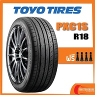 TOYO PXC1S • 225/45R18  • 245/45R18  • 225/40R18 ยางใหม่ค้างปี (ดูปียางในรายละเอียดสินค้า)