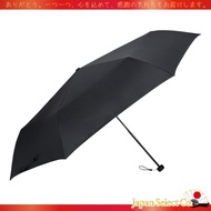 【Direct from Japan♥】Mabu Folding Umbrella, Large Size, Diameter 115cm, Rib 65cm, Men's, Women's, UV 
