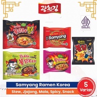 Samyang Spicy Flavor / Mala / Jjajang / Stew Korean Ramen - Snack