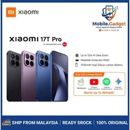 Xiaomi 17T 5G (12GB RAM + 512GB ROM) / Xiaomi 17T Pro (12GB RAM+256GB/512GB ROM)