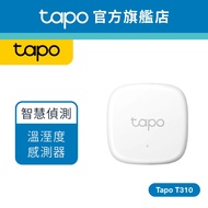 TP-Link Tapo T310 Smart Temperature Humidity Sensor Real-Time Monitoring Smart Link Easy Installatio